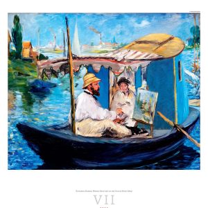 Calendar Art Impressionism 2025 - July